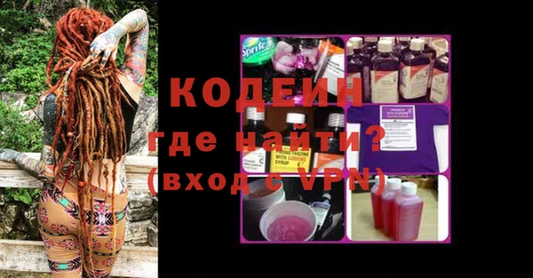 кокаин колумбия Богданович